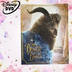 美女と野獣 MovieNEX('17米)〈2枚組〉