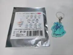 2026年最新】坂本誠志郎 サインの人気アイテム - メルカリ