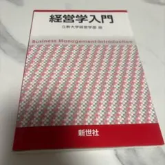 ちーちゃん様専用