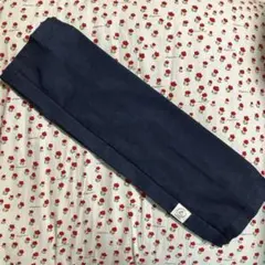 emoka 抱っこひも収納カバー　エルゴベビーキャリアに　紺色