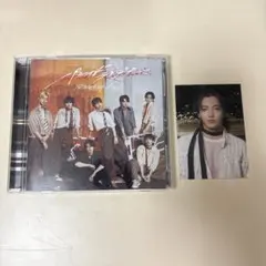 原因は自分にある。げんじぶ パラノイドランデブー 桜木雅哉トレカ CD 通常