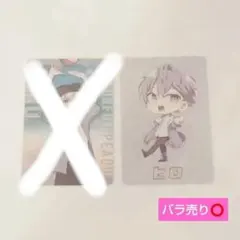 カラフルピーチ ヒロ グミ1トレカ グミ2トレカ