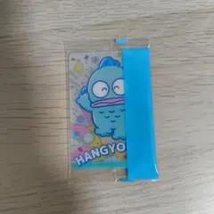 サンリオキャラクター大賞ウエハース ハンギョドン クリアカード