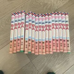 Item thumbnail for item c5a146c8-0107-441f-8d1f-1b7a4832653b