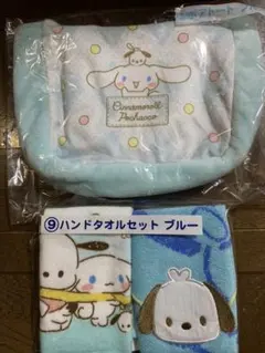 シナモロール　ぽちゃっこ　トートバッグハンドタオルセット　匿名配送
