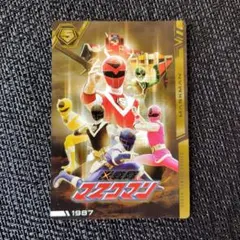 kazu様 リクエスト 4点 まとめ商品