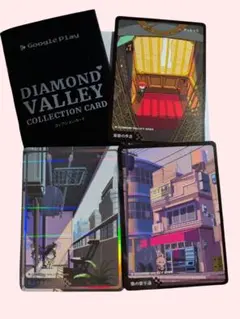 2026年最新】GooglePlay大感謝祭 原神 カードの人気アイテム - メルカリ