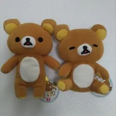 リラックマ☆ぬいぐるみセット