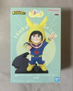 僕のヒーローアカデミア ちあぴこ みどりやいずく フィギュア