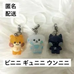 2026年最新】zeroni ウンニニの人気アイテム - メルカリ