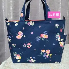 Item thumbnail for item 67828877-0d32-40c0-9879-8ef3f3b56750