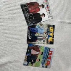 ゆず ファンクラブ会報誌 2冊セット+おまけ