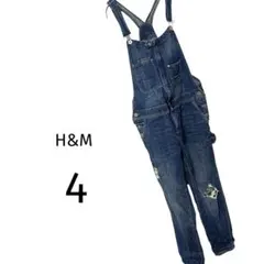 H&M ダークデニム サロペット US4 ダメージ加工　ブルー　オーバーオール