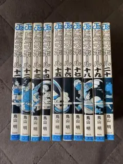 ドラゴンボール 1-12巻セット 鳥山明 ジャンプコミックス - メルカリ
