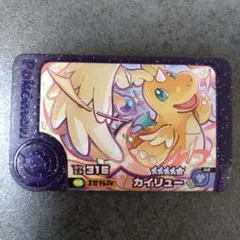 ポケモンフレンダ　カイリュー