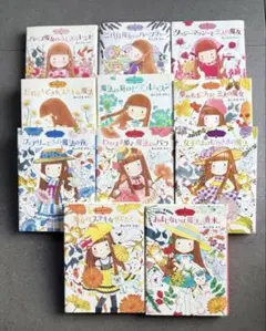 屋根裏部屋へようこそ 英洋子 初版 - メルカリ