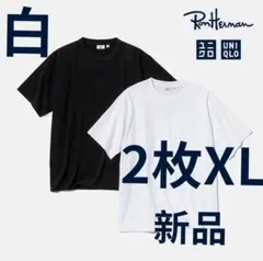 【ユニクロ】UNIQLO×Ron Hermanコラボ Tシャツ2色セットLサイズ ユニクロ×ロンハーマンのコラボTシャツ、玉川髙島屋S・Cの「ユニクロ