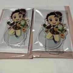 ホワイトデー 竈門炭治郎