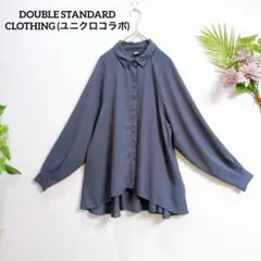 ダブルスタンダードクロージング 長袖ブラウス シフォン M グレー 春夏秋冬のサムネイル