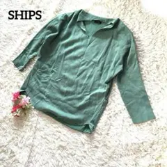SHIPS シップス【五部袖】グリーントップス　Fのサムネイル