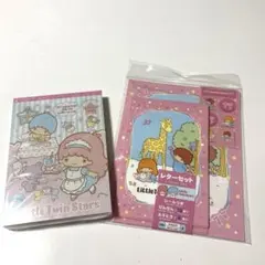 キキララ レターセット＆メモ帳