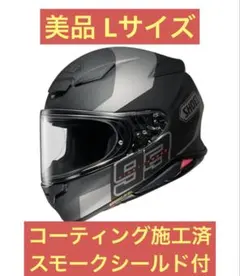 2026年最新】shoei z-8 mの人気アイテム - メルカリ