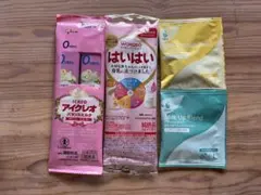 粉ミルク アイクレオ はいはい AMOMA 試供品セットのサムネイル