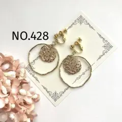 NO.428 アラベスク模様透かしゴールドリング#ピアスorイヤリング