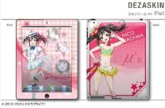 ラブライブ! 矢澤にこ デザスキン/スキンシール for iPad デザイン09