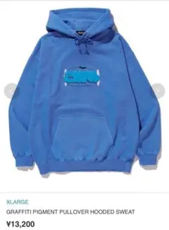 XLARGE パーカー　フーディー