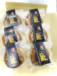 青森県大納言使用 小豆ゴロゴロどら焼き 6個入り 手作り 和菓子1-1のサムネイル