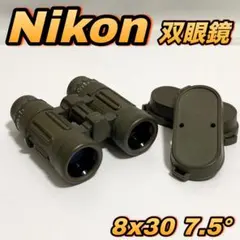 tasco 8×30 327MW MARINE 双眼鏡 自衛隊採用？ ミリタリー - メルカリ