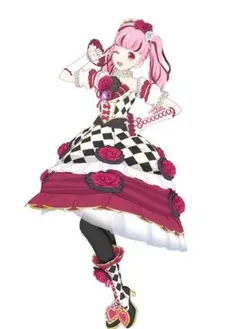 Item thumbnail for item 8c9de7f2-c9b5-45b4-b15b-f4dd786a77bb