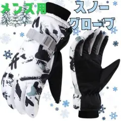 summer様 リクエスト 2点 まとめ商品