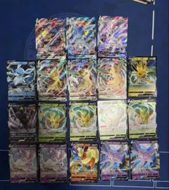 ポケモンカード ブイズ V VMAX rr rrr まとめ売り 合計11枚セット