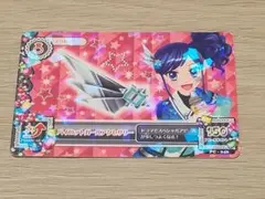 Item thumbnail for item 52aa2288-e585-4dae-8ebd-95dbd537fa9a