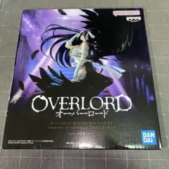 オーバーロード BANPRESTO EVOLVE アルベド フィギュア