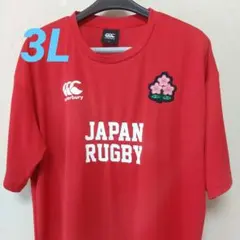 Canterbury JAPAN RUGBY Tシャツ 赤 3Lサイズ