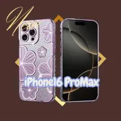 iPhone 16 Pro Max ケース 可愛い キラキラシール付　かわいい