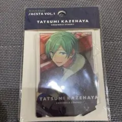 あんスタ　風早巽