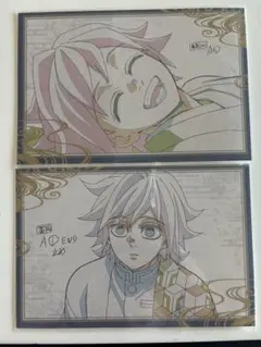 鬼滅の刃 冨岡義勇 ufotable dining 柱稽古 おすそ分けポスカ