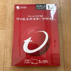Trend Micro ウールスバスタークラウド 1年版