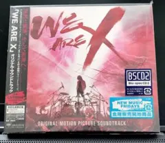2026年最新】we ARE x サウンドトラックの人気アイテム - メルカリ