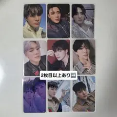 NCT DREAM ジェノ トレカ まとめ売り