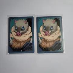 鬼滅の刃　無限城編　箔押しランダムカード　嘴平伊之助