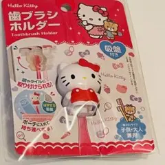 Item thumbnail for item 78edb90e-c91a-4ecf-b001-09daaf351a4e