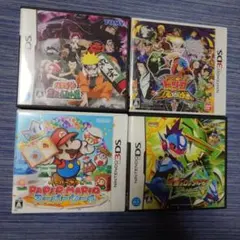 ニンテンドーDS　ソフト　ナルト　ロックマン　ペーパーマリオ　トリコ