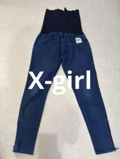 X-girl マタニティパンツ　デニム