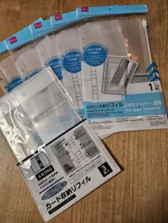 DAISO 6リング用リフィルセット EVAジッパー5個&カード収納