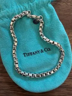 TIFFANY&Co. ベネチアン リンク 925 ブレスレット